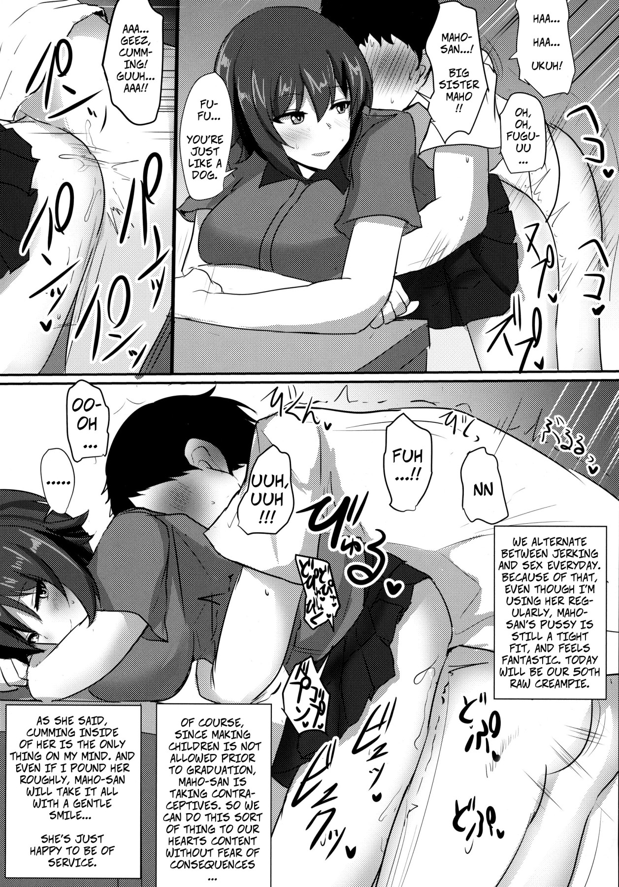 Hentai Manga Comic-Kind Maho Onee-chan-Read-12